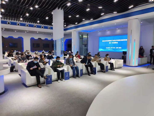 煙臺市科技服務(wù)產(chǎn)業(yè)技術(shù)創(chuàng)新戰(zhàn)略聯(lián)盟首次理事會召開